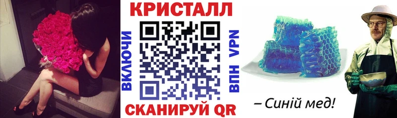 Купить  Котовск  Amphetamine Premium 
