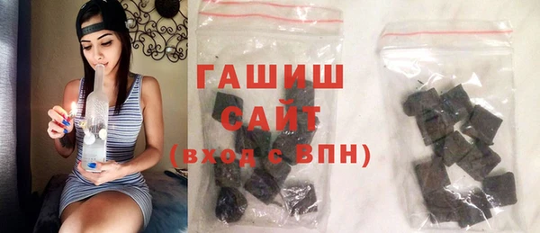 mix Орехово-Зуево