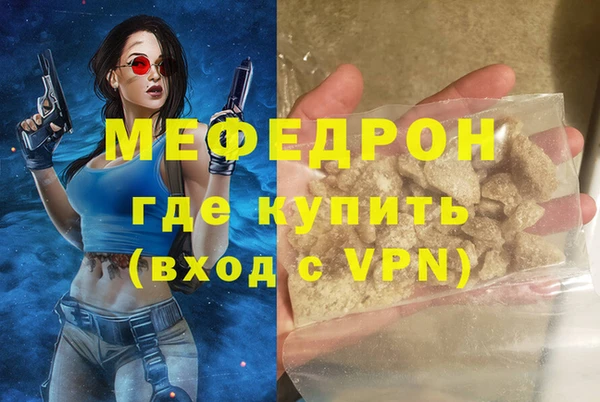 твердый Долгопрудный