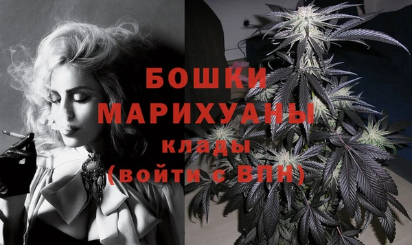 герыч Заводоуковск