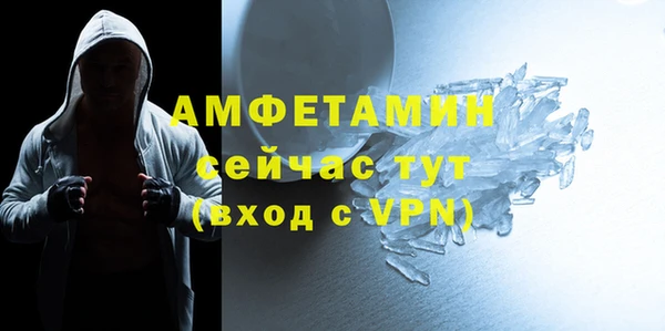 дистиллят марихуана Зеленокумск
