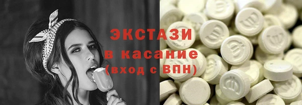 дистиллят марихуана Зеленокумск