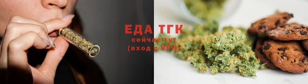эйфоретик Заволжск