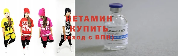 эйфоретик Заволжск