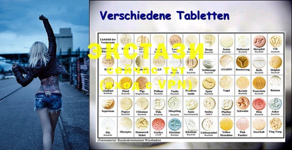 mix Орехово-Зуево