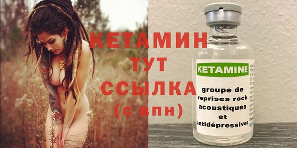 герыч Заводоуковск